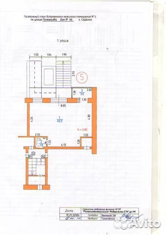 Торговое помещение, 89.2 м² Торговое помещение, 89.2 м²