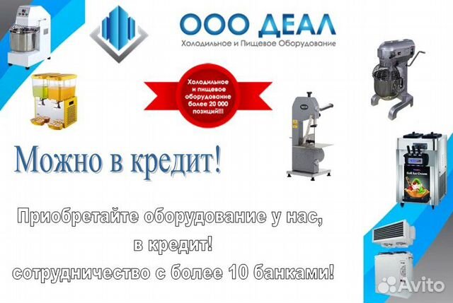 Кулер для воды Кулер для воды
