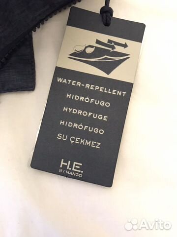 Водоотталкивающий плащ H.E. by Mango Водоотталкивающий плащ H.E. by Mango