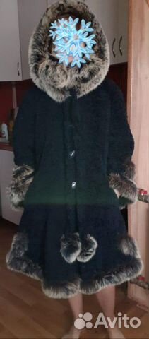 Пальто зимнее Пальто зимнее