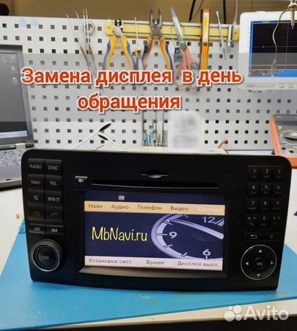 Comand Mercedes NTG Мерседес нтг