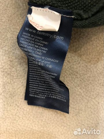 Кардиган Tommy Hilfiger Размер 164 Оригинал