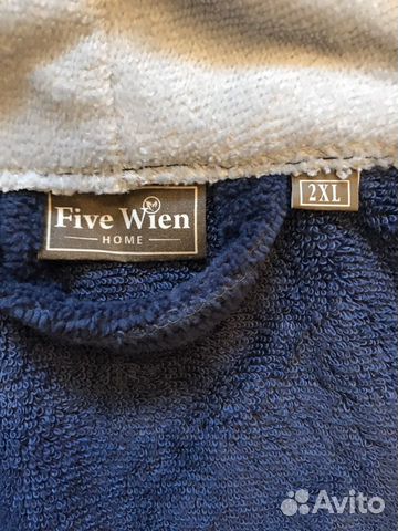 Халат махровый мужской новый Халат махровый мужской новый