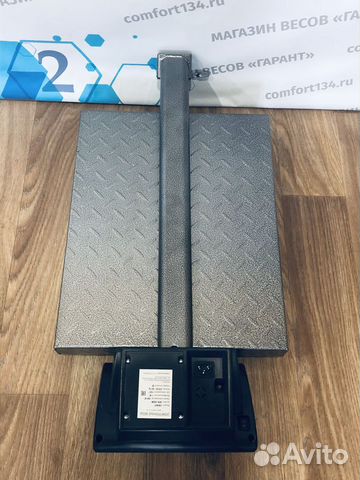 Весы торговые 300кг Весы торговые 300кг