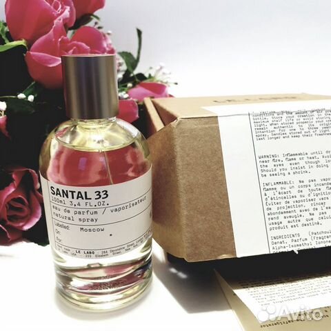 Le Labo Santal 33 Ле Лабо Сантал 33