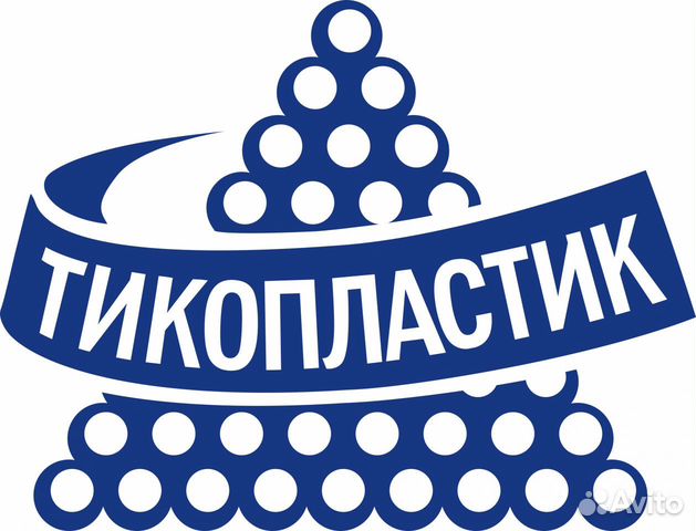 Тико Магазин Дзержинск Режим Работы