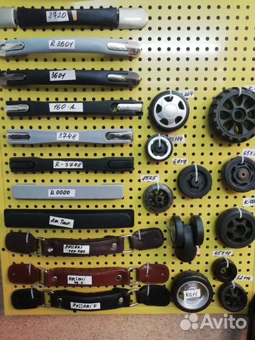 Ремонт чемоданов и кожгалантерейных изделий