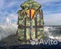 Спасательные жилеты Captain 120 от производителя