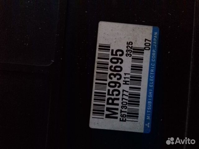 Мозги эбу 4G93 1.8 АКПП Mitsubishi Lancer Cedia Мозги эбу 4G93 1.8 АКПП Mitsubishi Lancer Cedia