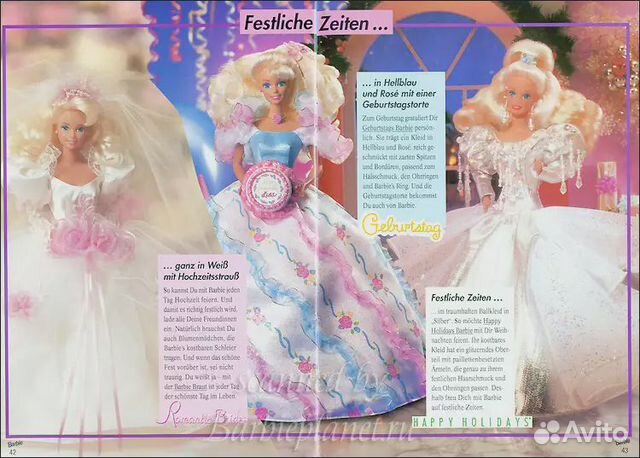 barbie romantic bride