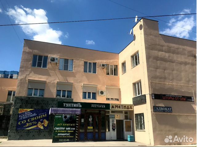Сдам помещение свободного назначения, 50.9 м² Сдам помещение свободного назначения, 50.9 м²