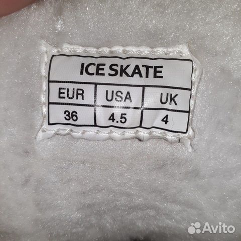 Коньки Коньки