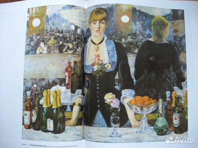Эдуард Мане Manet Эдуард Мане Manet