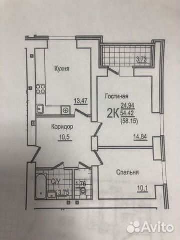 2-к квартира, 58 м², 7/10 эт. 2-к квартира, 58 м², 7/10 эт.