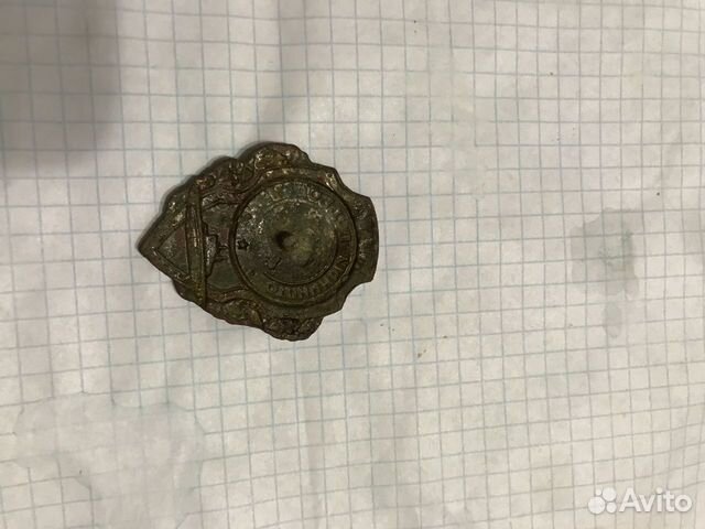 Значок отличный подводник