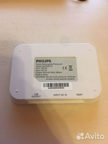 Повербанк Philips SCE4420/10 Повербанк Philips SCE4420/10