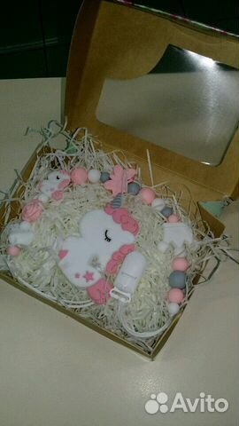 Грызуночки