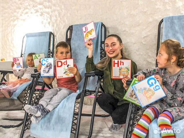 Репетитор (английский, немецкий)