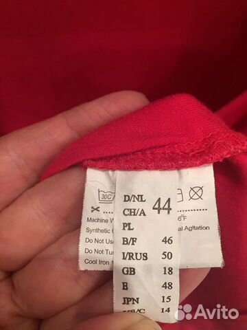 Нарядная кофточка Gerry Weber Нарядная кофточка Gerry Weber