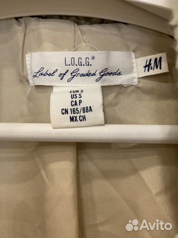 Шуба h&m