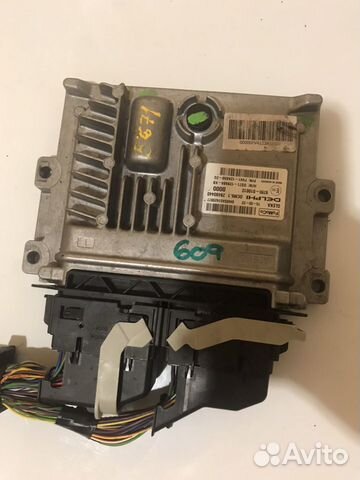 Эбу блок управления двигателем 2.0 Ford Kuga 2