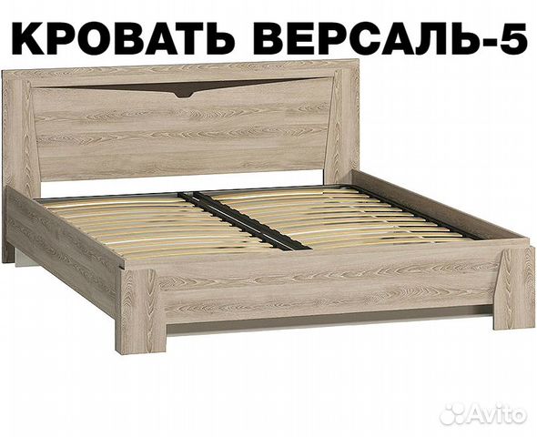 Кровать