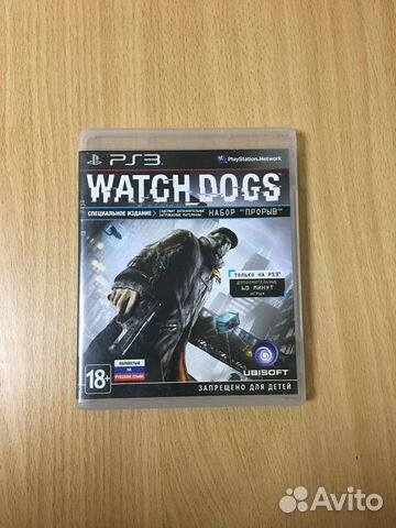 Watch dogs и другие игры для Sony PS3 Watch dogs и другие игры для Sony PS3