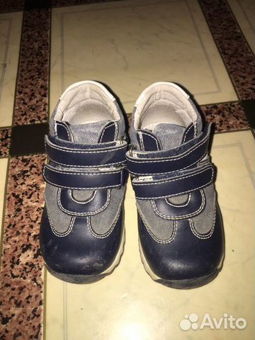 Кеды h&m Кеды h&m