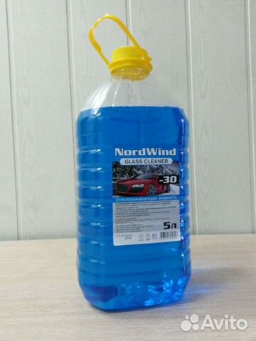 Незамерзайка-оптом Незамерзайка-оптом