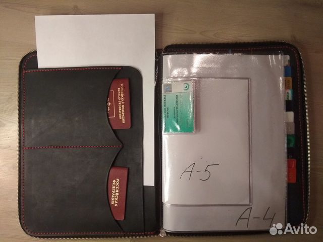 Папка органайзер для документов Папка органайзер для документов