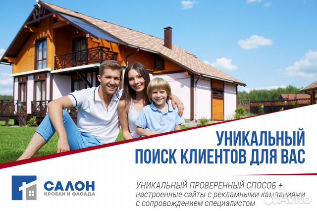 Франшиза - Готовый бизнес Франшиза - Готовый бизнес