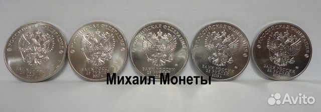 5 монет 2017-19г. советская мультипликация простые