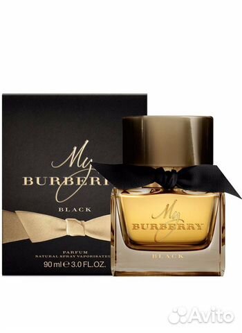 Burberry My Burberry