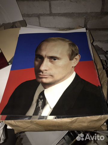 Картины
