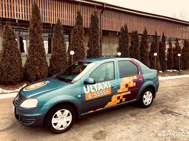 Автомобиль в аренду