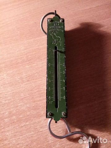 Безмен СССР Безмен СССР