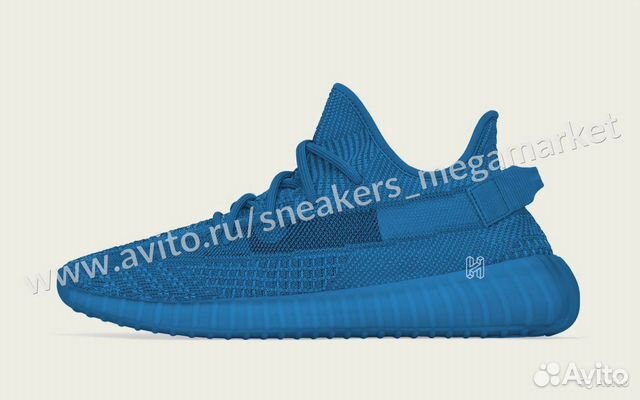 Кроссовки Adidas Yeezy Boost 350 V2 Синие 36-45) Кроссовки Adidas Yeezy Boost 350 V2 Синие 36-45)