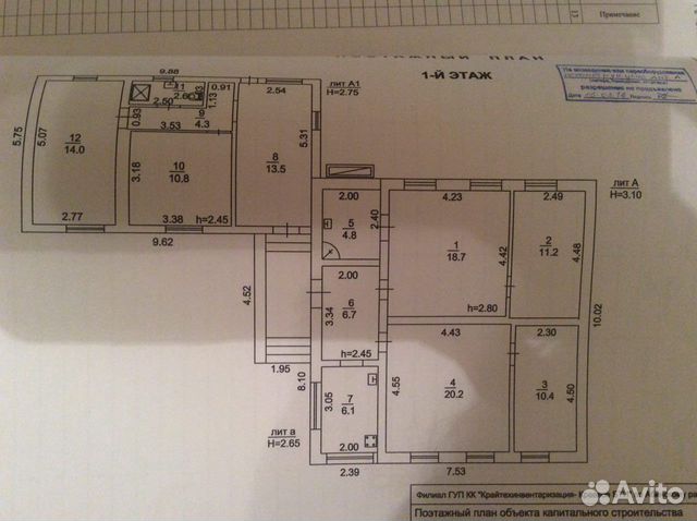 Дом 160 м² на участке 7 сот. Дом 160 м² на участке 7 сот.