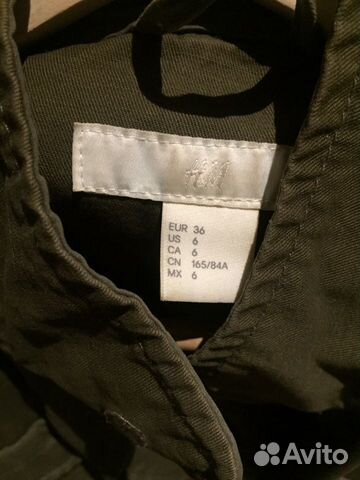 Куртка h&m Куртка h&m