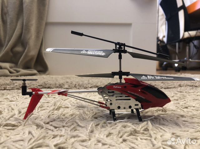 rc helicopter