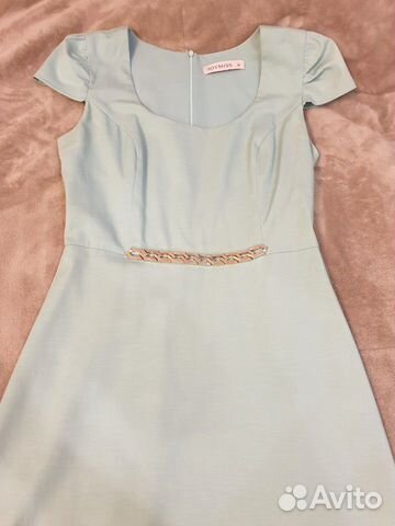 Платье офисное Joymiss
