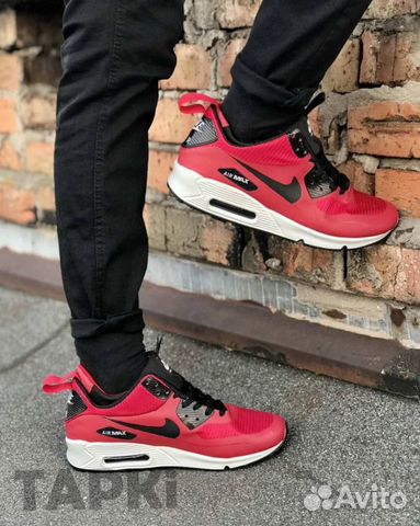 Nike Air Max 90 Nike Air Max 90