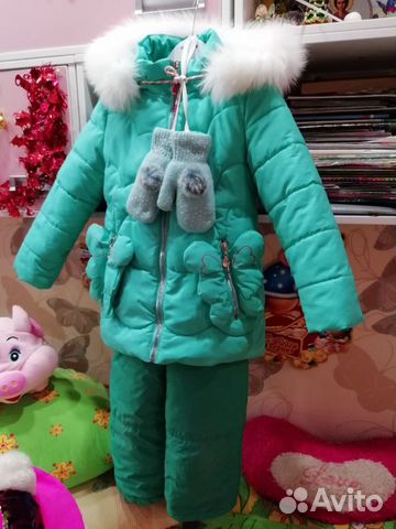 Зимний костюм Зимний костюм