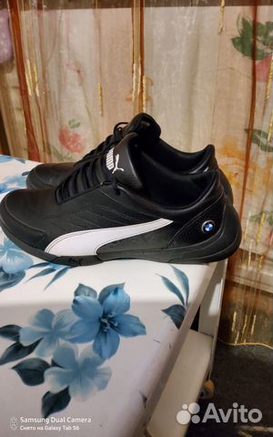 Кроссовки Puma Кроссовки Puma