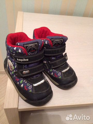 Зимняя детская обувь Kapika Зимняя детская обувь Kapika