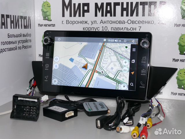 BMW X1 e84 2009-2012 магнитола Android 2+32Гб BMW X1 e84 2009-2012 магнитола Android 2+32Гб