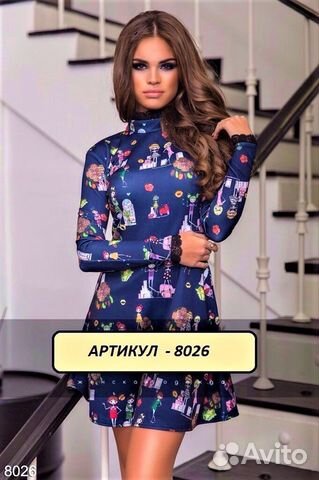 Продаю платье Продаю платье