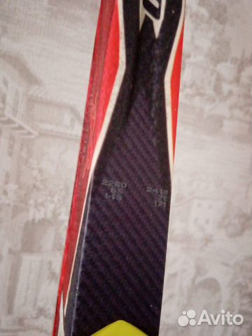 Беговые лыжи Atomic 184 конек