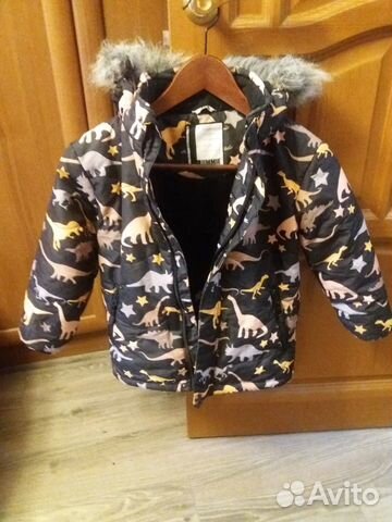 Костюм зимний Костюм зимний