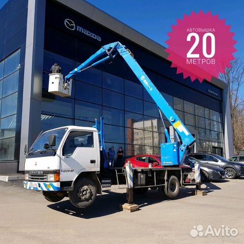 Аренда Автовышки. Услуги Автовышки. Автовышка Аренда Автовышки. Услуги Автовышки. Автовышка
